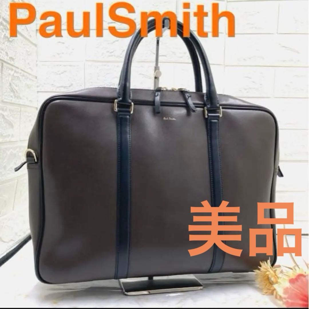 美品❗️楽天98.780円販売中 Paulsmith ビジネスバッグメンズレザー 楽天市場】本革（ブランドポール・スミス）（ビジネスバッグ・ブリーフ