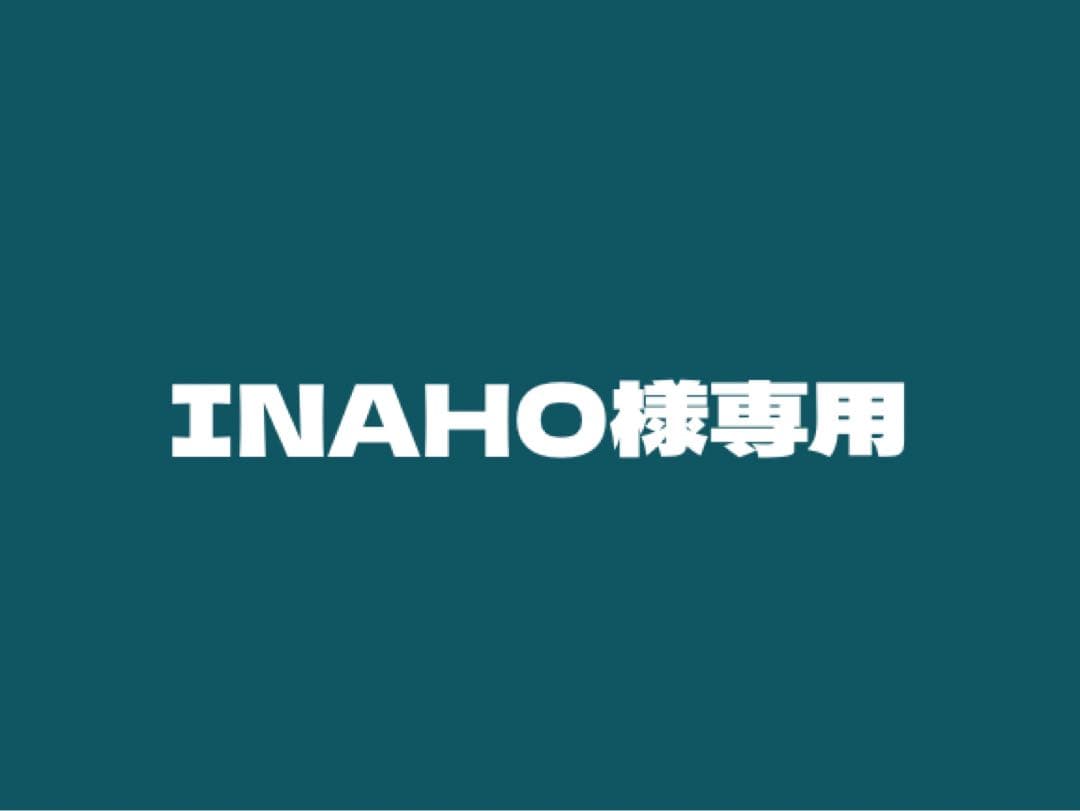 ドッグフード INAHO 20241120_JP_dogfood_NO3_500g_l