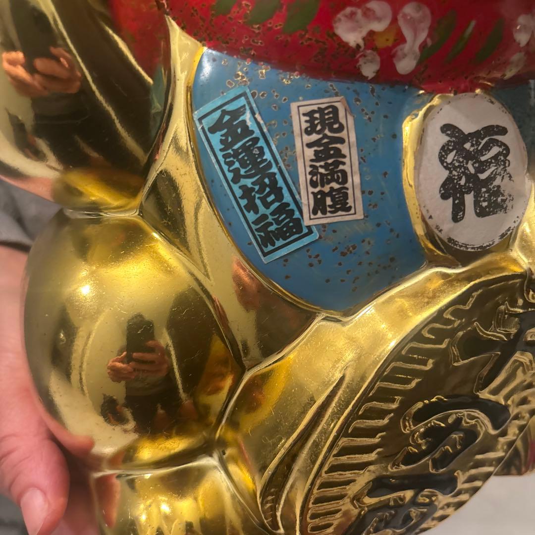 セブンスター様 ヴィンテージ手描きの瞳やまつ毛,前掛けが美しく黄金に