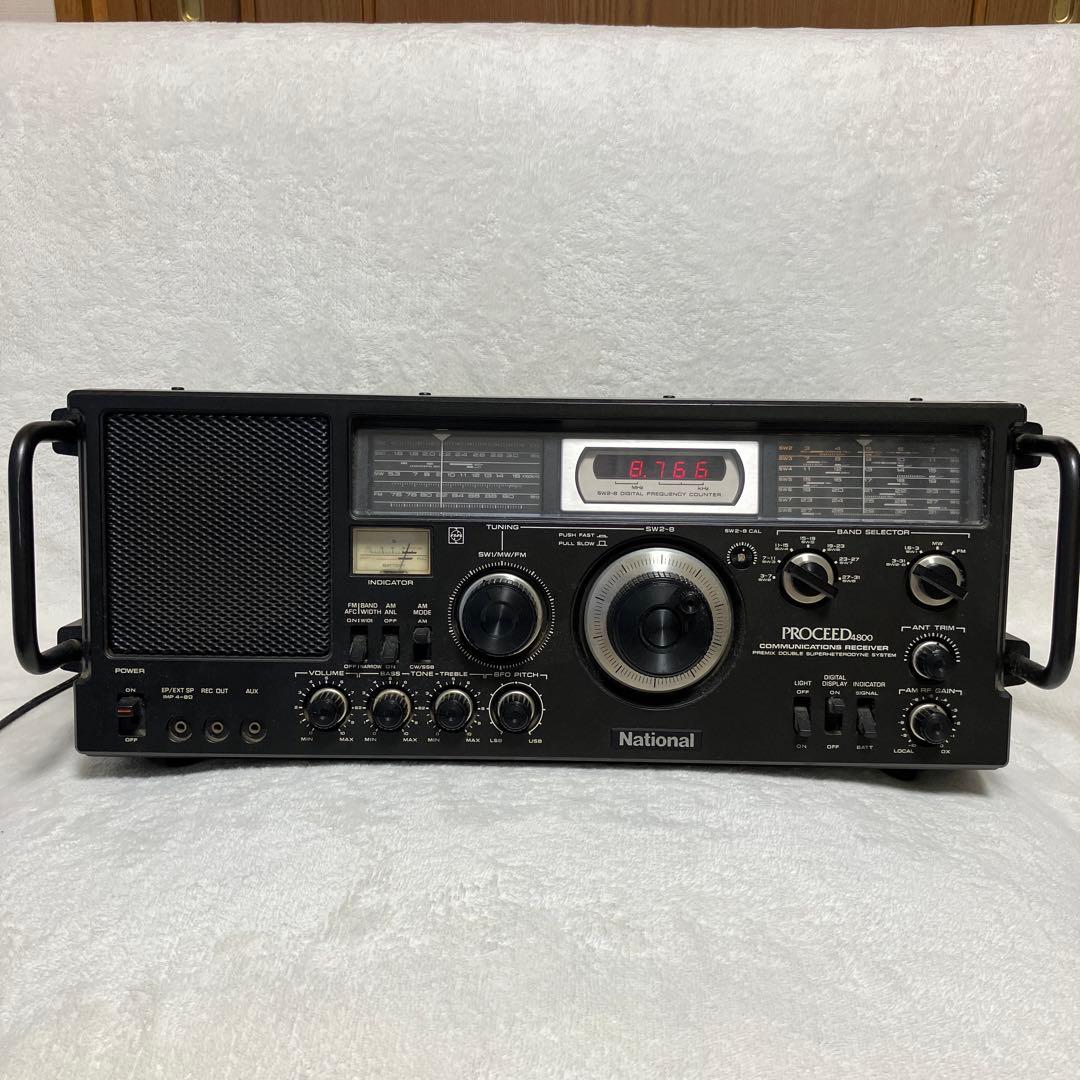 お値下げしました。 匿名配送！ National PROCEED 4800 iD-4904EP (iD-4900EP Milford Sound)｜株式会社スミノエ インテリア