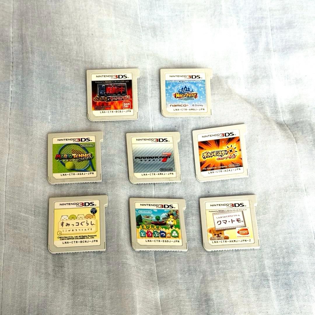 ニンテンドー3DS ゲームソフト 8点セット まとめ売り - メルカリ