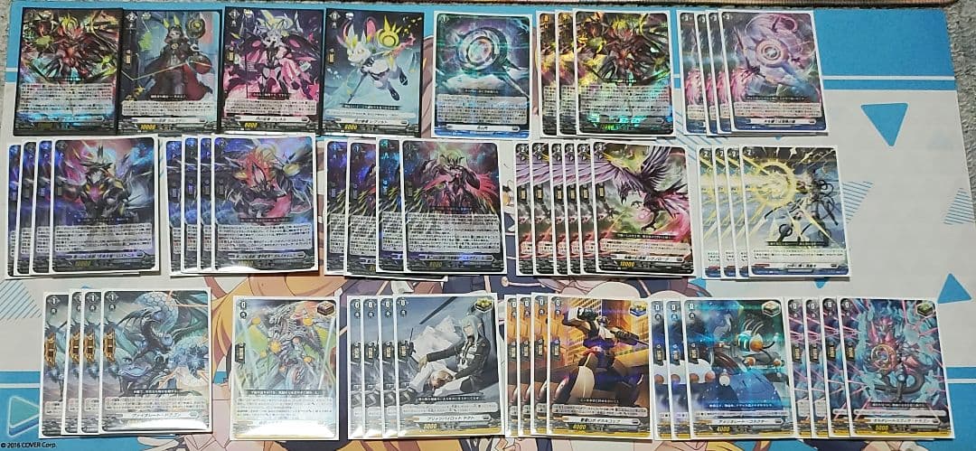 ヴァンガード ブラントゲート　月の門番　ヴェイズルーグ　デッキ 楽天市場】ヴァンガード DZ-BT07/SEC03 月の門番 ヴェイズルーグ (SEC