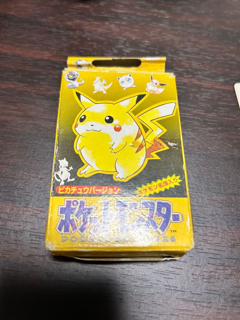 【値下げ交渉可能】ポケモントランプ　ピカチュウバージョン ピカチュウ | ポケモンカードゲーム公式ホームページ