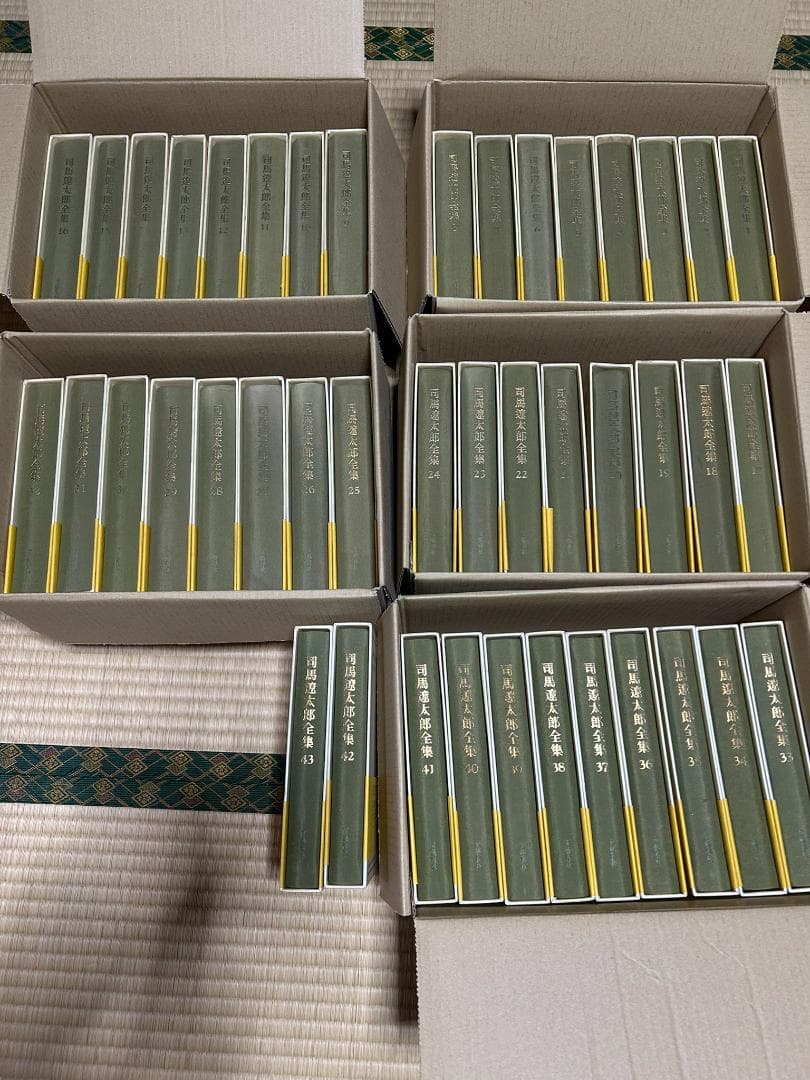 司馬遼太郎全集68巻全巻セット ① - メルカリ