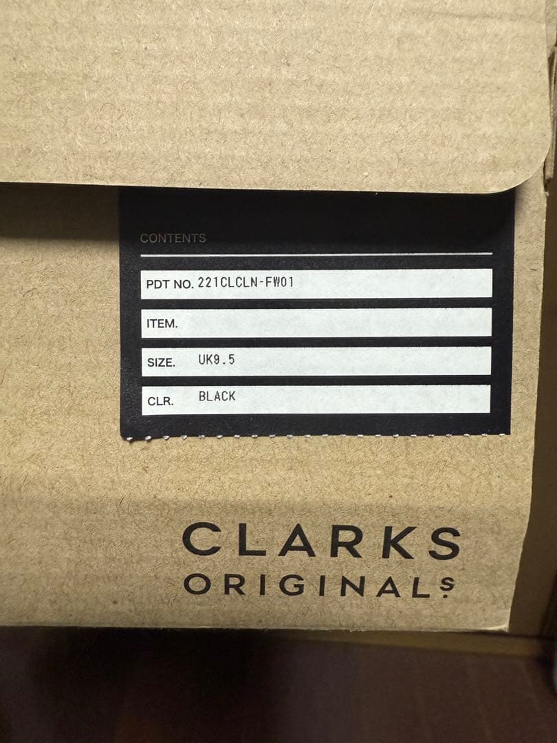 NEIGHBORHOOD ネイバーフッド 22AW ワラビー 27.5cm