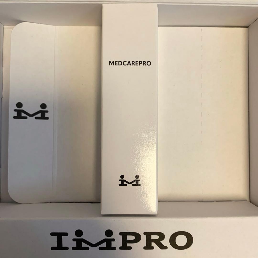 新品未開封 MEDCAREPRO ブライトニングエッセンス - メルカリ
