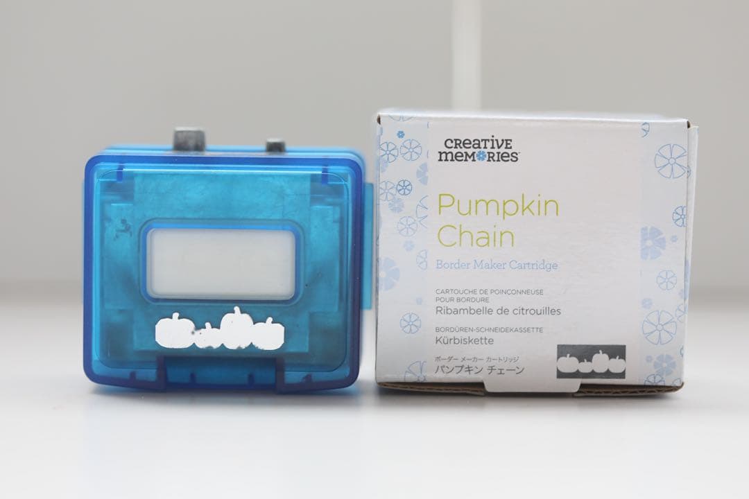 クリエイティブメモリーズ ボーダーメーカー カートリッジ パンプキン