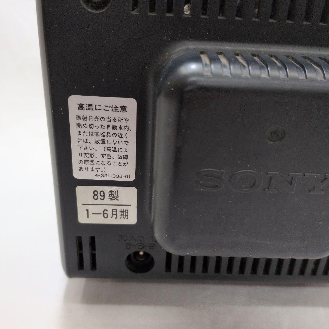 ジャンク品】SONY INDEXTRON ポータブルテレビ 4型1989年製 - メルカリ
