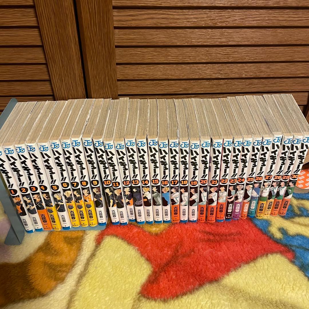 ハイキュー!! 全巻セット (1-45巻) - メルカリ