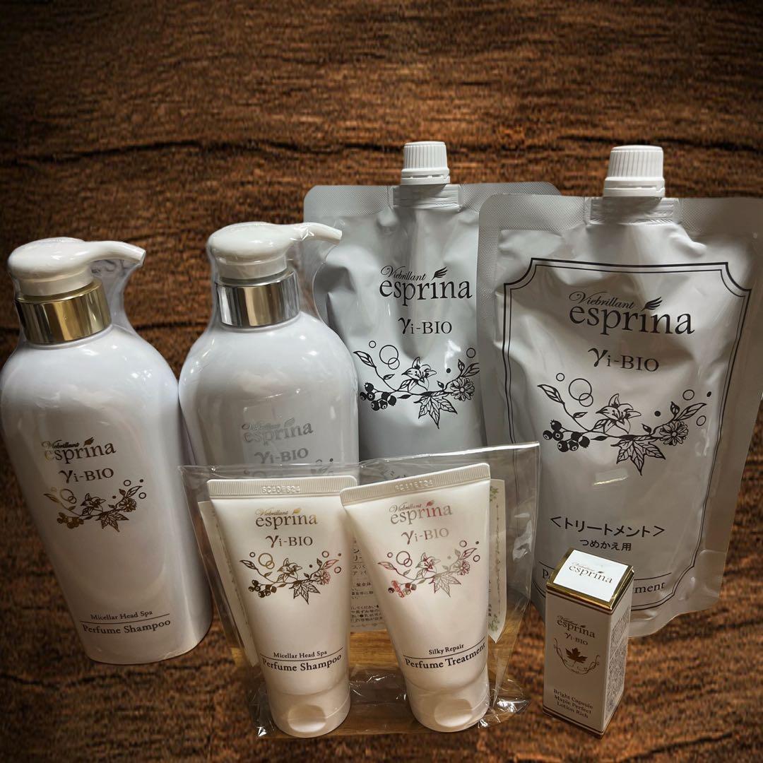 【最安値】エスプリーナ　シャンプー　ヘアトリートメントYl-BIO セット エスプリーナ vi-BIO シャンプー&トリートメントセット ヴィブリアン