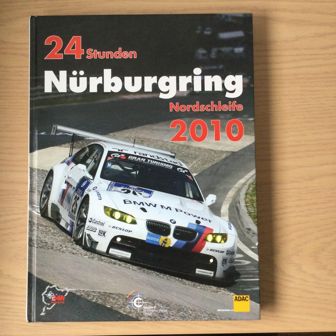 せって様 リクエスト 2点 まとめ商品 - メルカリ