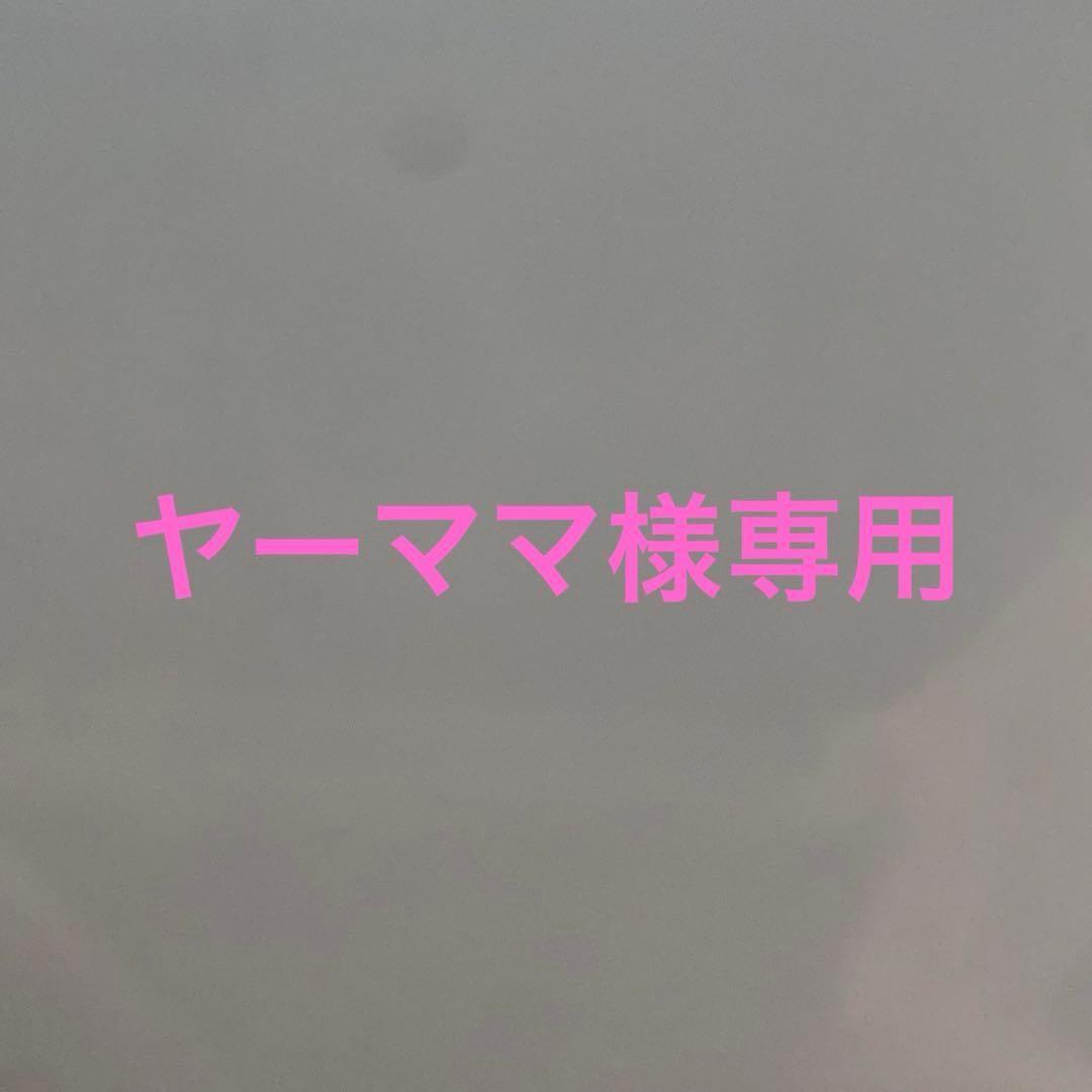 ヤーママ Genuine OEM ZAMA Carburetor Fits BLACK MAX CHAINSAW MODELS IN