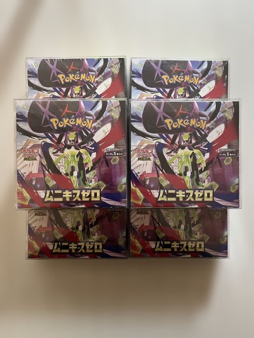 ポケモンカードゲームムニキスゼロ 6BOX未開封シュリンク付ローダー付 未開封シュリンク付ポケモンカードムニキスゼロ box - メルカリ
