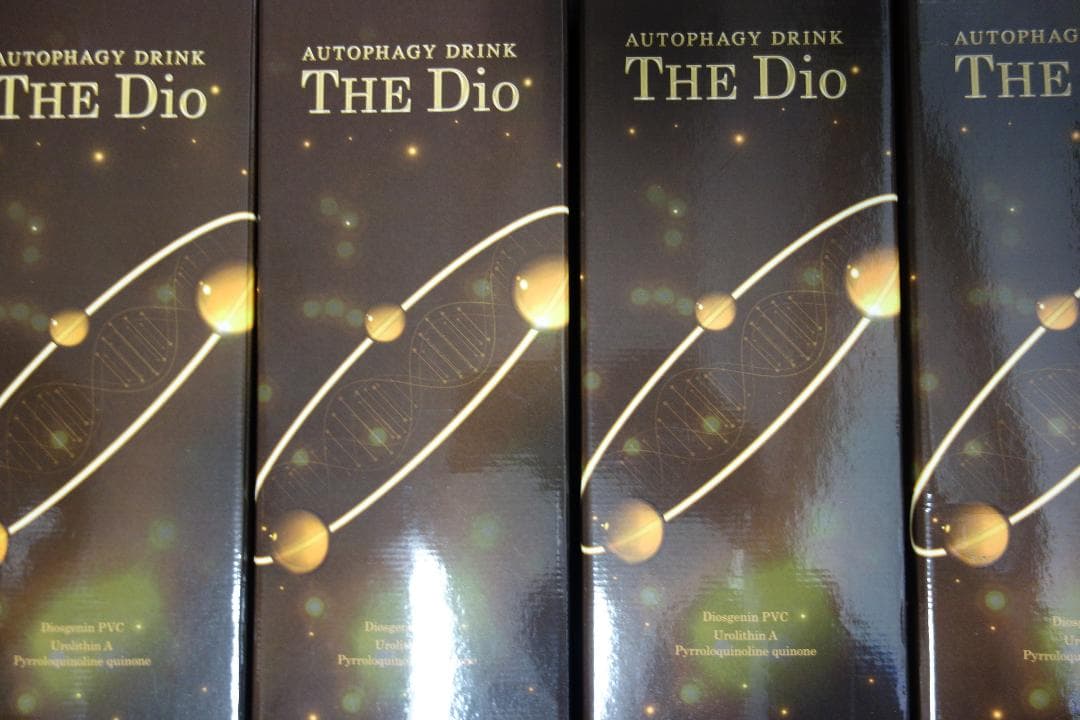 ベネシード オートファジードリンク ザ・ジオ 720ml×4本 - メルカリ