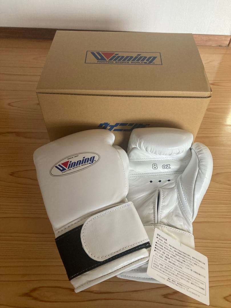 Winning ボクシンググローブ 8oz MS-200B ウイニング(WINNING) ボクシンググローブ プロフェッショナルタイプ 8