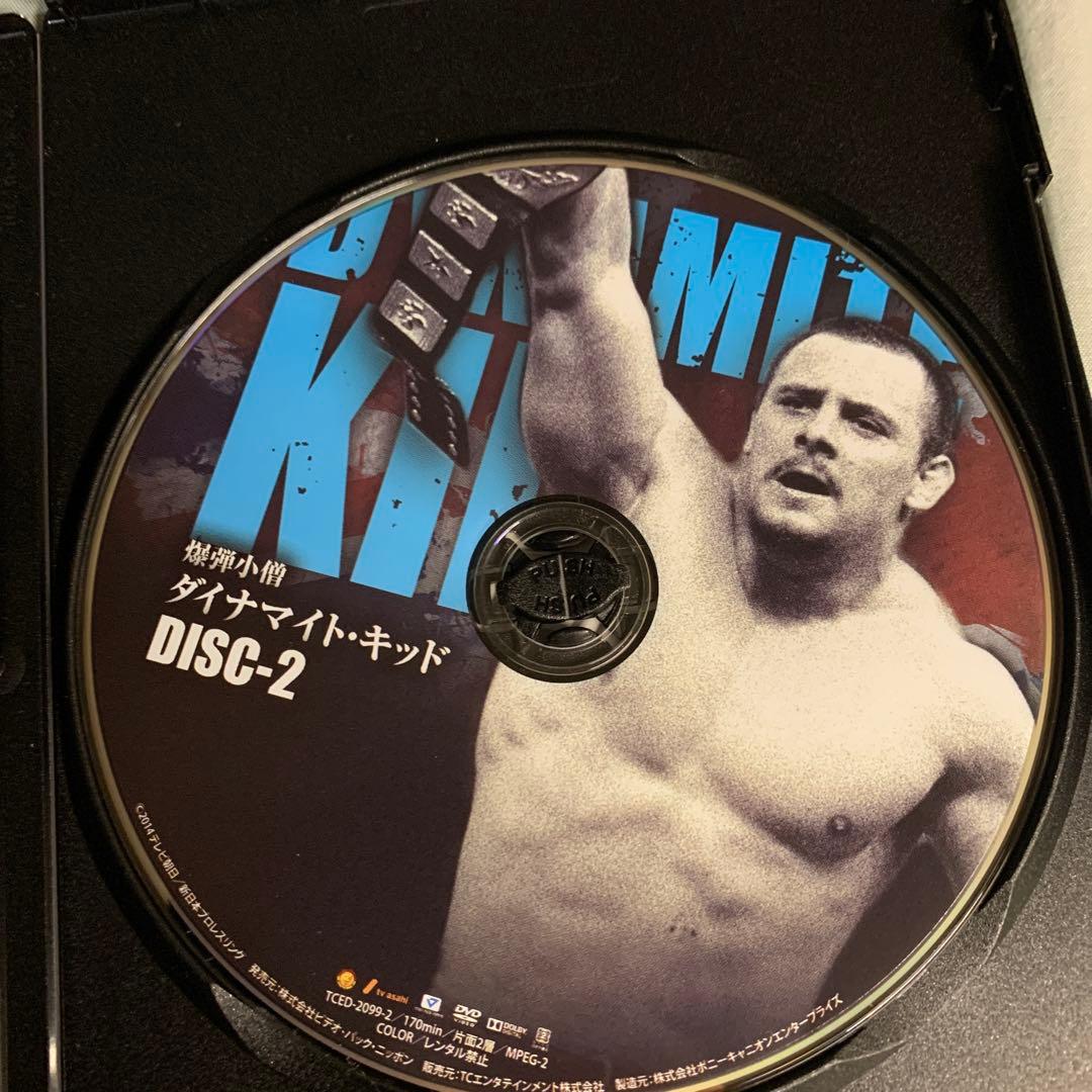 爆弾小僧 ダイナマイト・キッド DVD - メルカリ