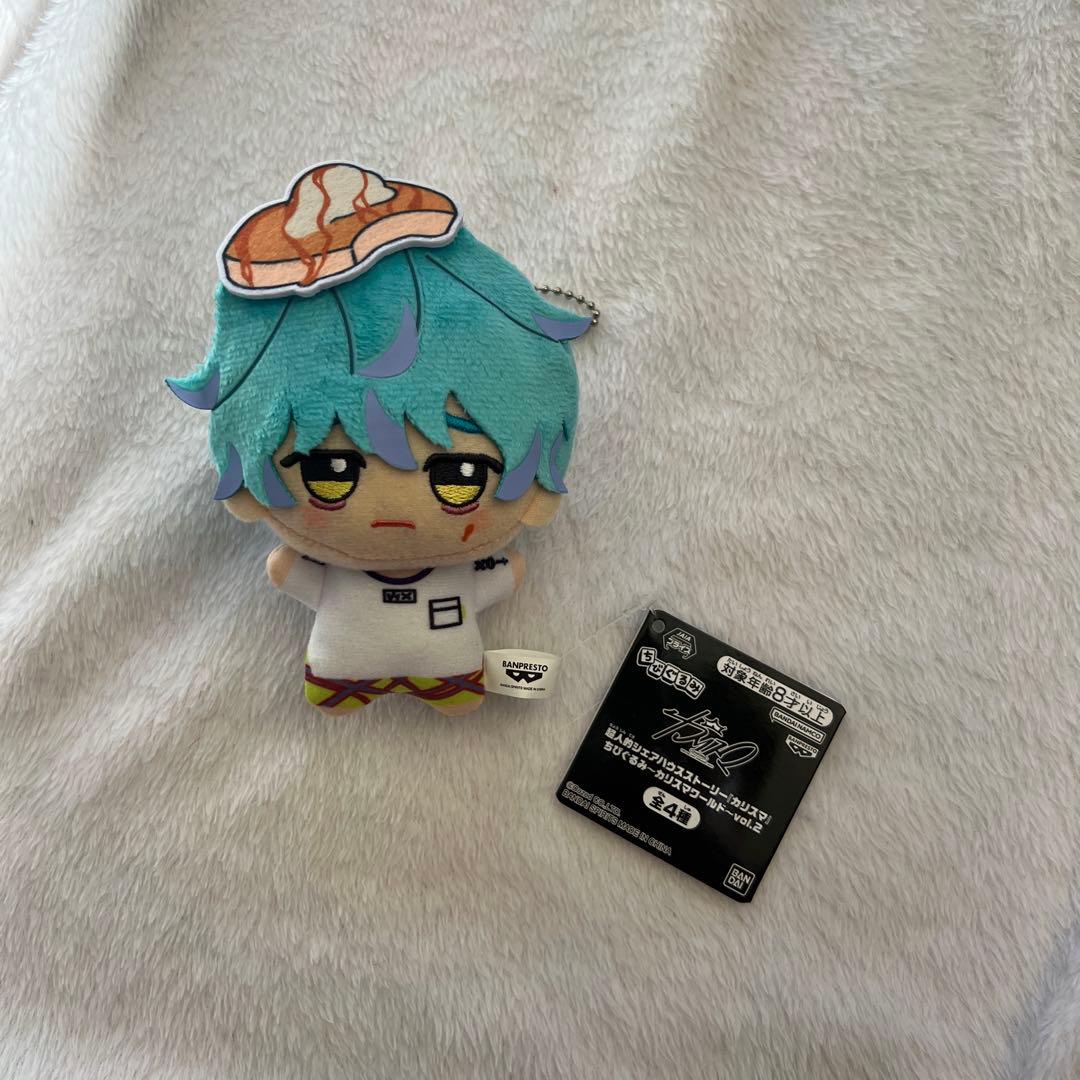 超人的シェアハウスストーリー カリスマ ちびぐるみ 湊大瀬 - メルカリ