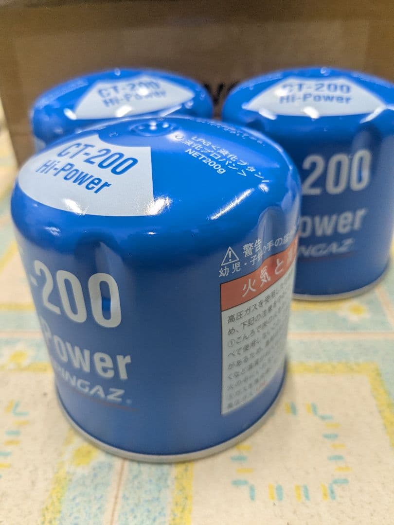 新品】希少品 コールマン キャンピング ガスカートリッジ CT-200 3個