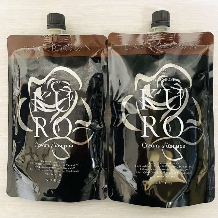 Kuro 【ダークブラウン】 クリームシャンプー 400g 2個セット 新品