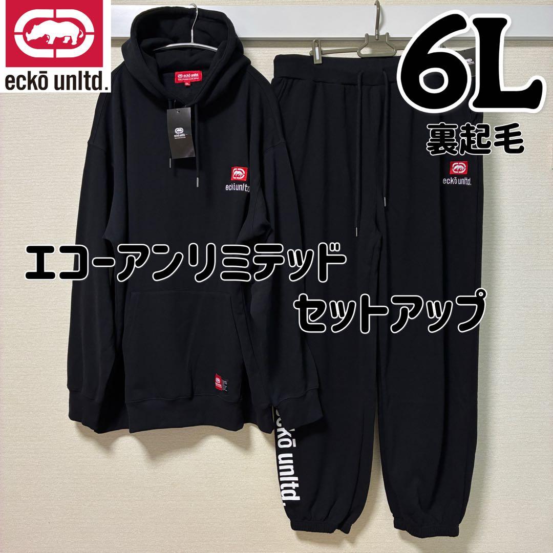 新品タグ付き 大きいサイズ 6L エコーアンリミテッド 裏起毛 SETUP 黒