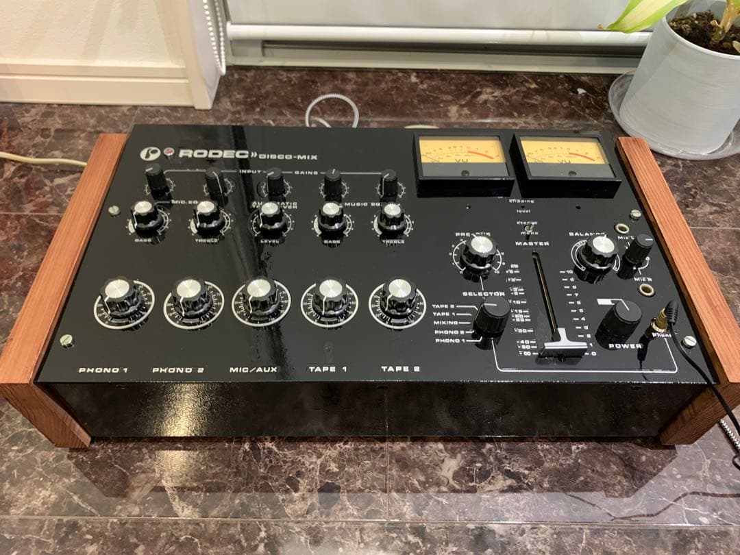 ロータリーミキサー rodec disco-mix bozak urei ロータリーミキサー rodec disco-mix bozak urei - メルカリ