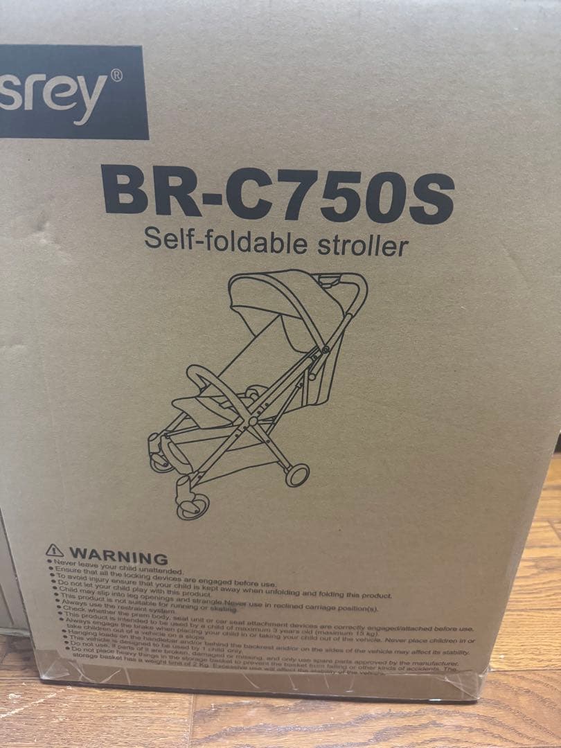 折りたたみ式　ベビーカー　軽量　5.0kg　自立型　B型　1秒収納/展開　黒