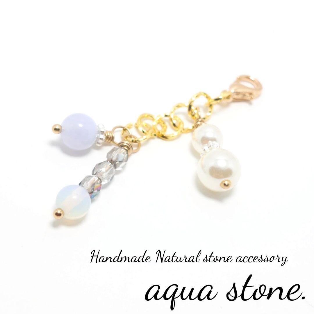 暁月/繁忙期ತ⁠_⁠ತ/プロフ読んで!様 リクエスト 8点 まとめ商品