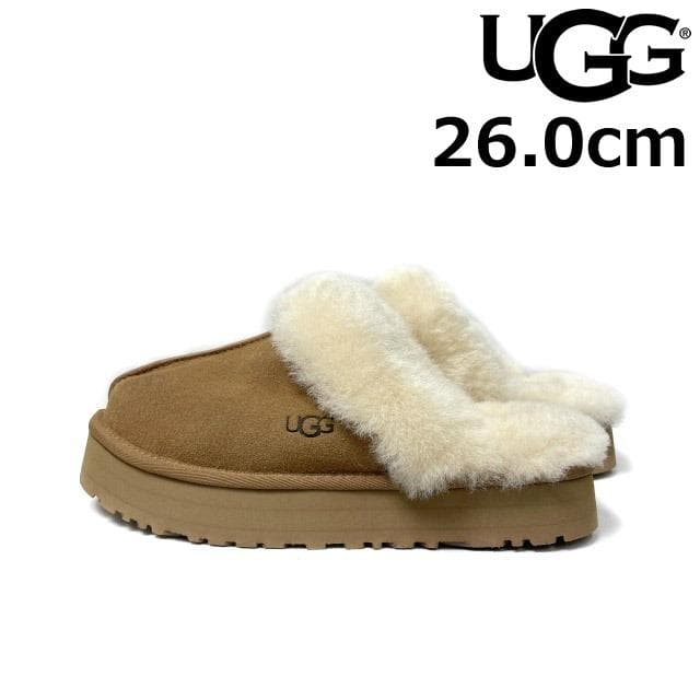 【即購入不可】UGG アグ ムートン(26.0cm)ベージュ 201030