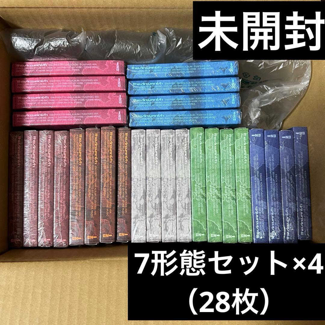 【7形態×4】未開封　FUGITIVES Ver. ENHYPEN jp.ktown4u.com : ENHYPEN - ミニアルバム7集 [THE SIN : VANISH