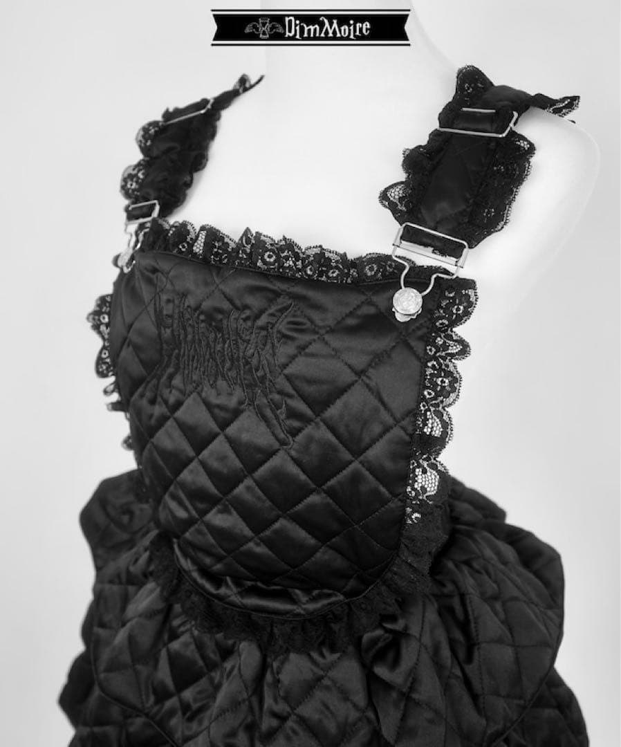 送料無料 美品 dimmoire キルティングサロペット ジャンバースカート