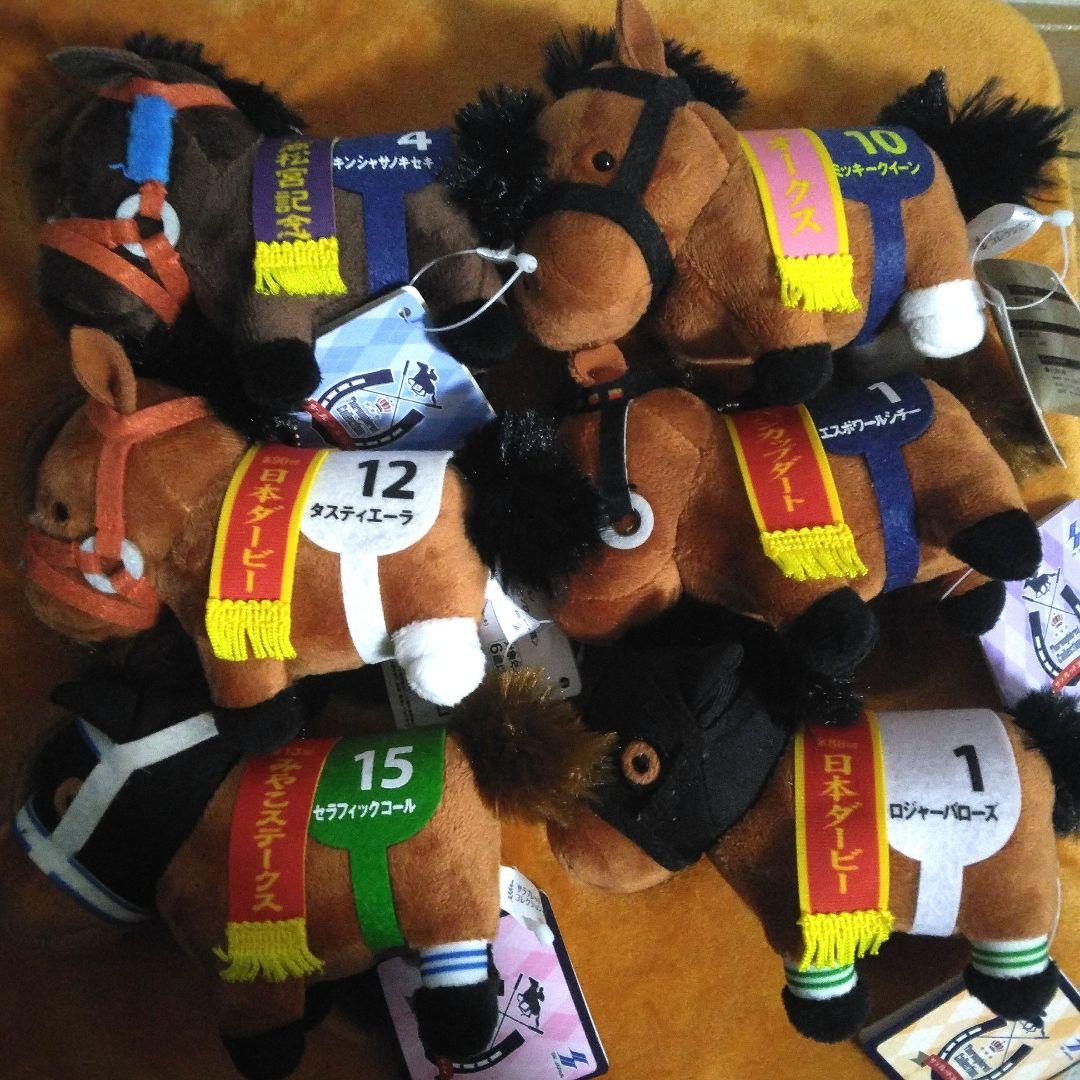 サラブレッドコレクション マスコットボールチェーン 6個まとめ売り③