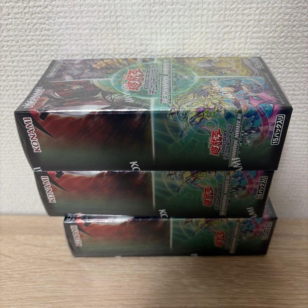 ターミナルワールド3 未開封 シュリンク付き 3BOX - メルカリ