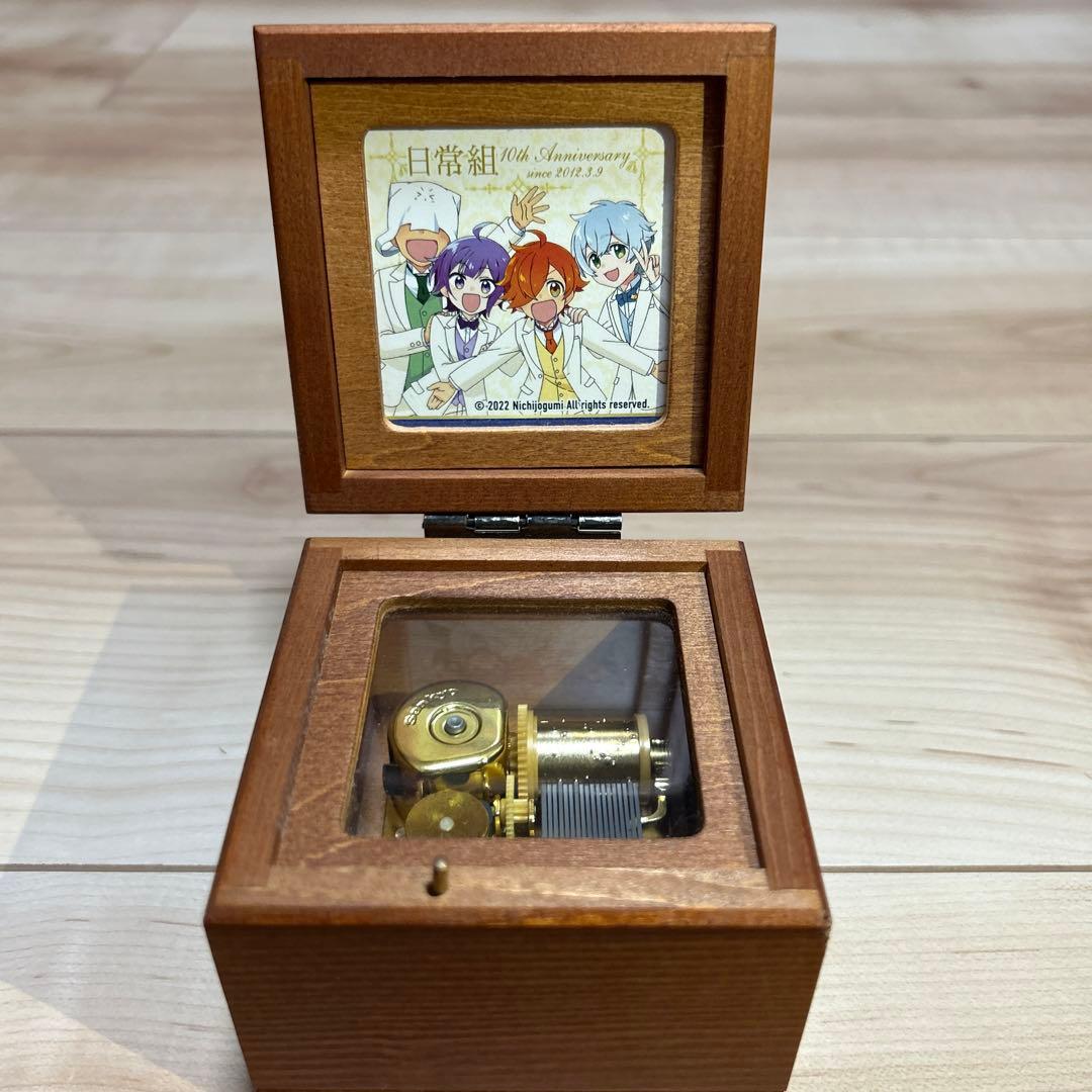 日常組 オルゴール - メルカリ