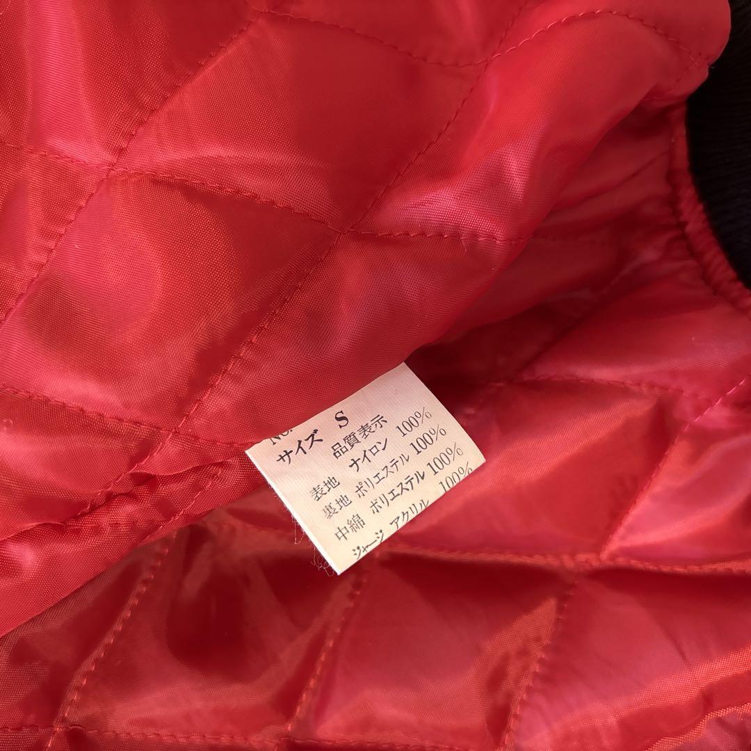 Hoshihime スカジャン 緑×黒 松井玲奈 S 龍 富士山 刺繍 サテン - メルカリ