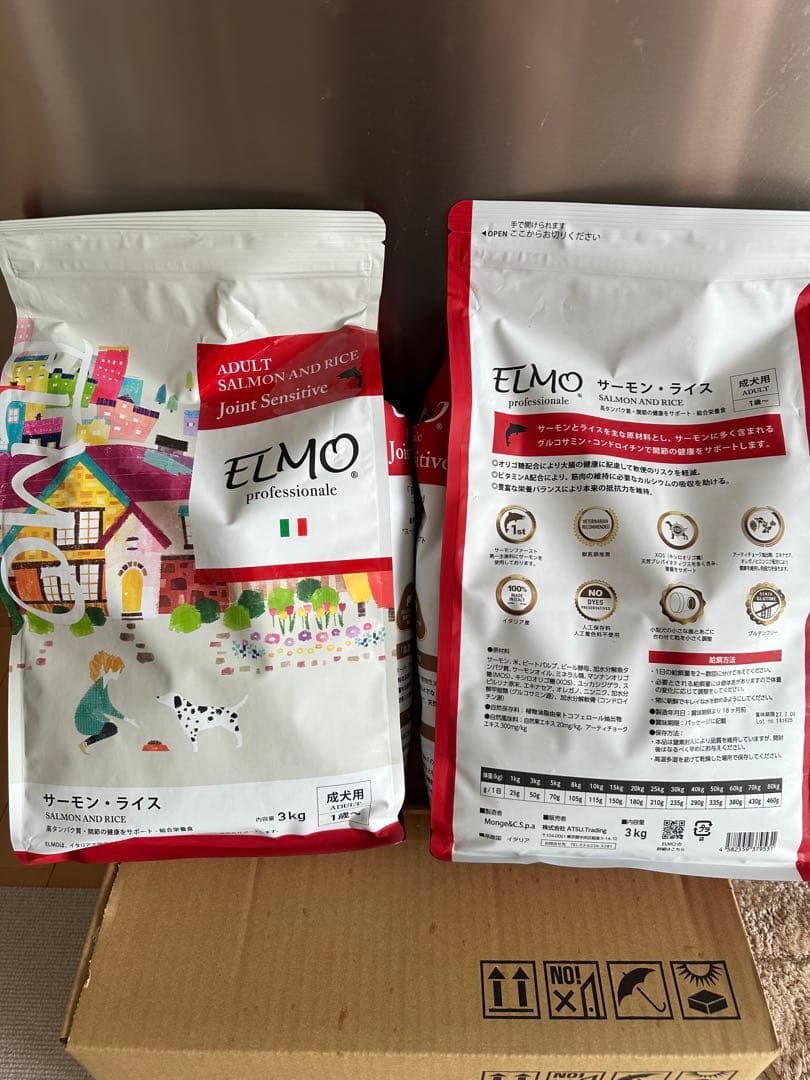 ELMO サーモン・ライス 3kg×2袋 - メルカリ