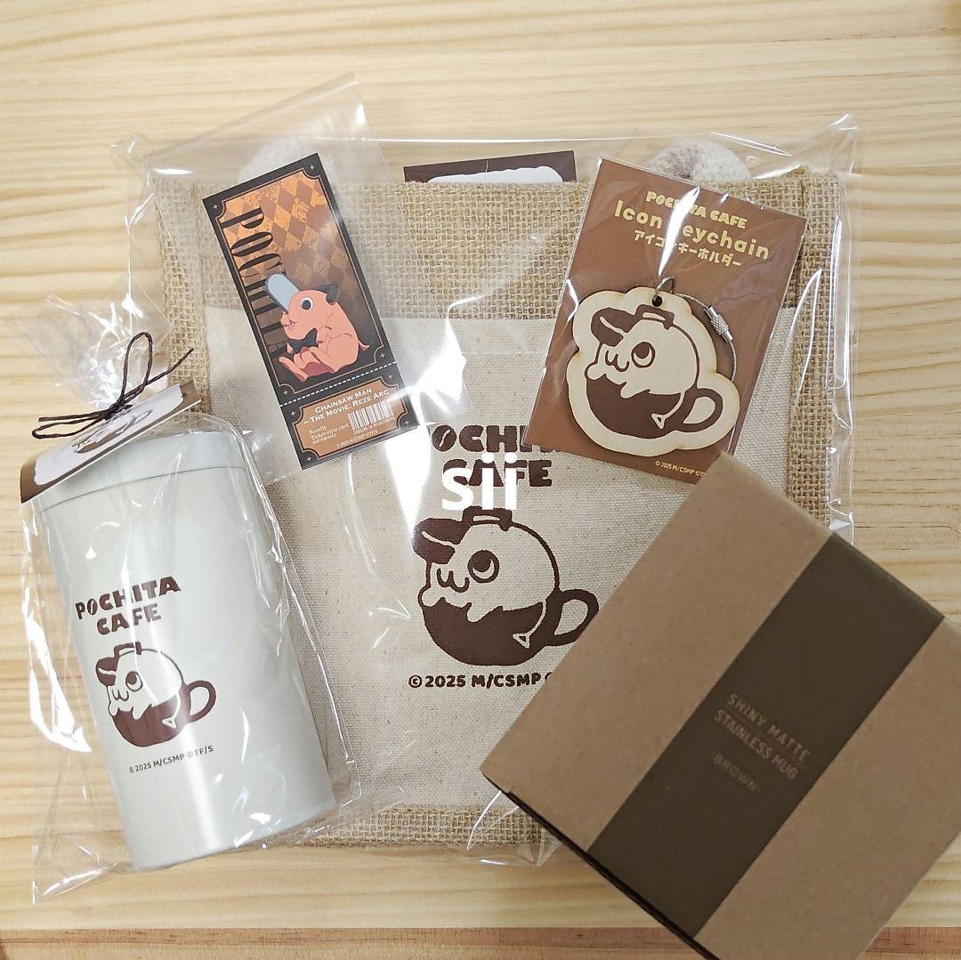 本日セール【ポチタカフェ】グッズフルセット TSUTAYA チェンソーマン