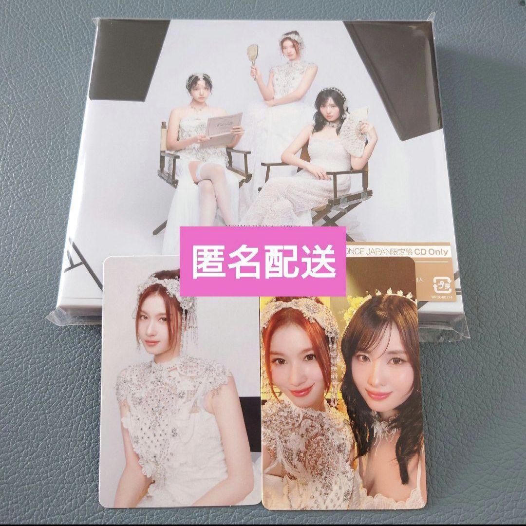 MISAMO PLAY ONCEJAPAN限定盤 ミサモ トレカ付き③ - メルカリ