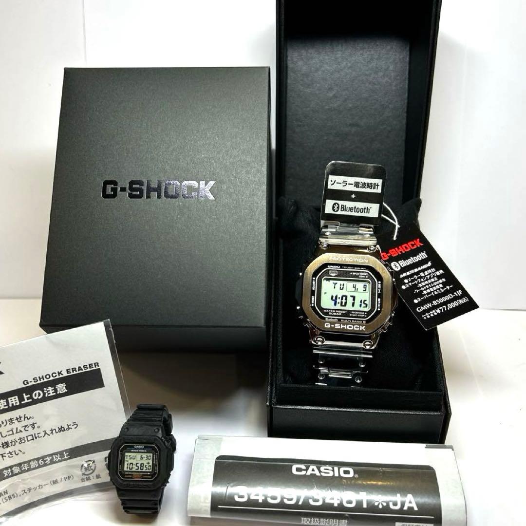 カシオ CASIO G-SHOCK 国内正規品 GMW-B5000D-1JF - メルカリ