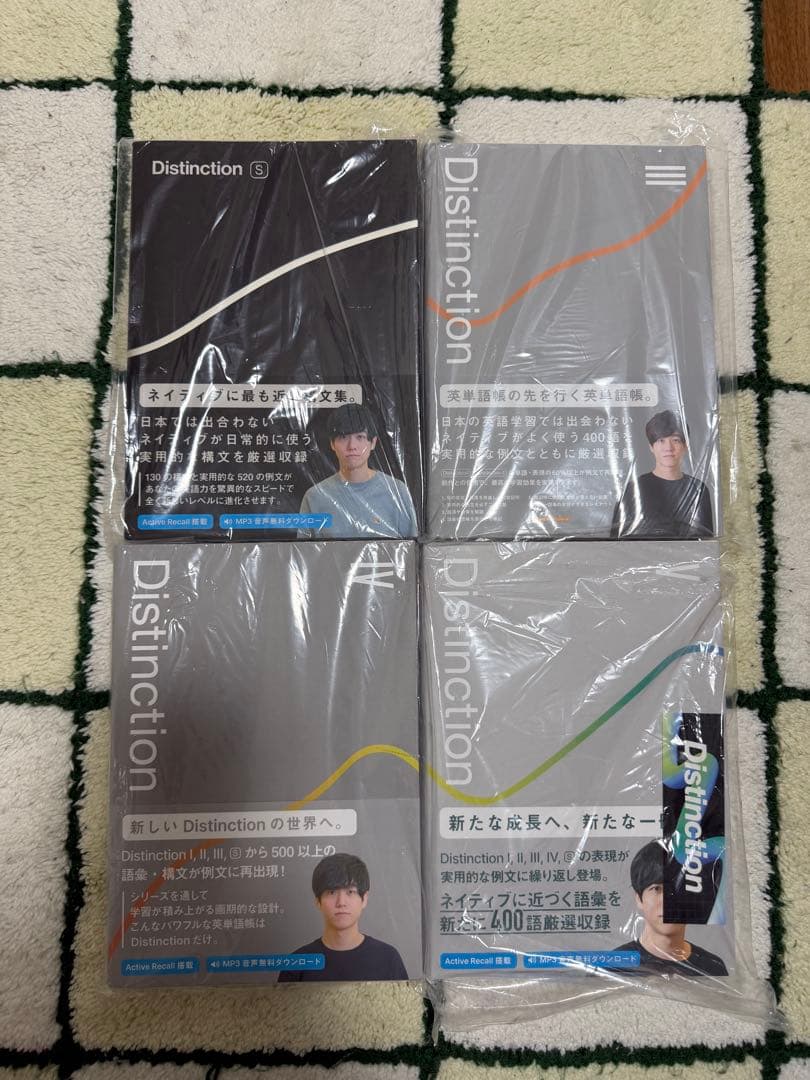 Distinction ATSUeigo 3〜5、Structures - メルカリ