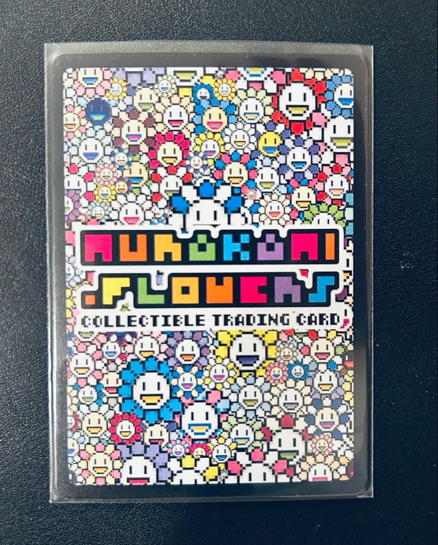 UR】Seven Lucky Gods Zombie NFT 村上隆 - メルカリ