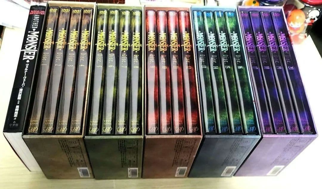 MONSTER DVD-BOX モンスター 浦沢直樹 絵本 小説 セット 初回 - メルカリ
