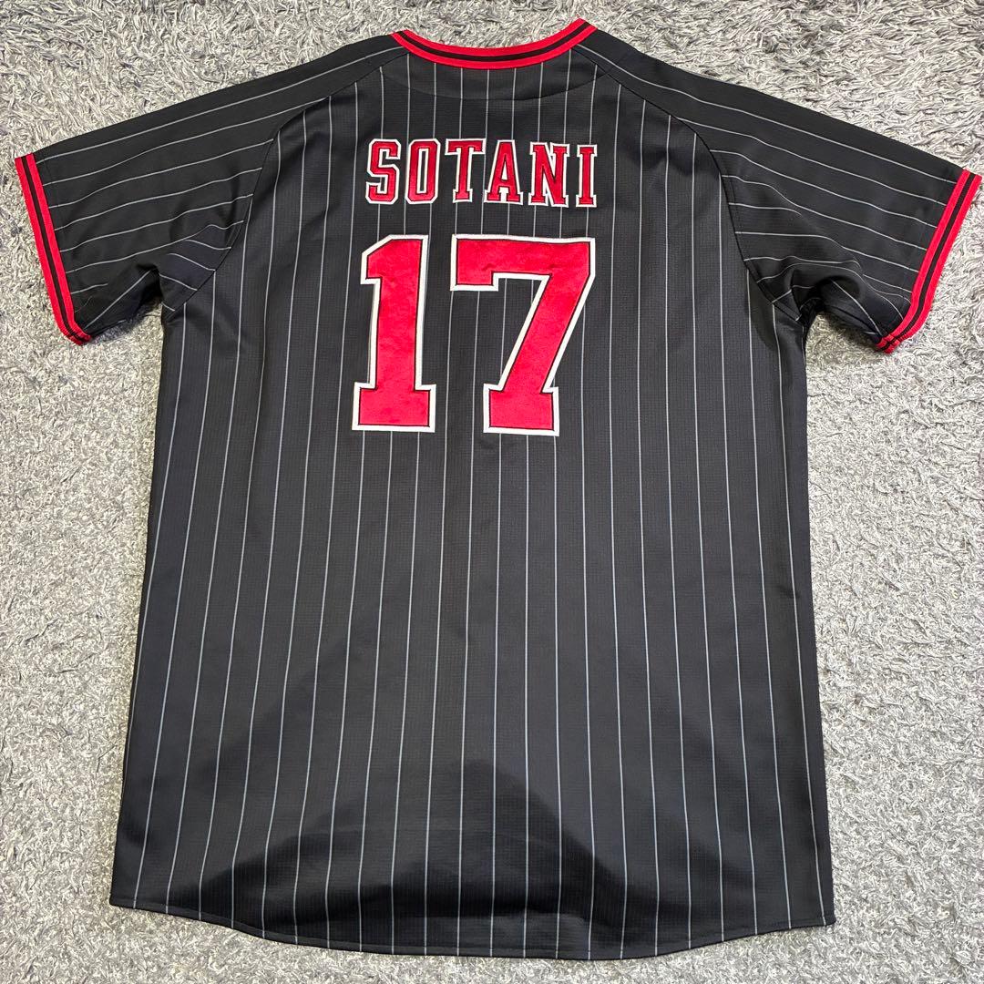 【極美品】オリックス 夏の陣2025 曽谷龍平 XO ハイクオリティユニフォーム 2026年最新】曽谷龍平 ユニフォームの人気アイテム - メルカリ