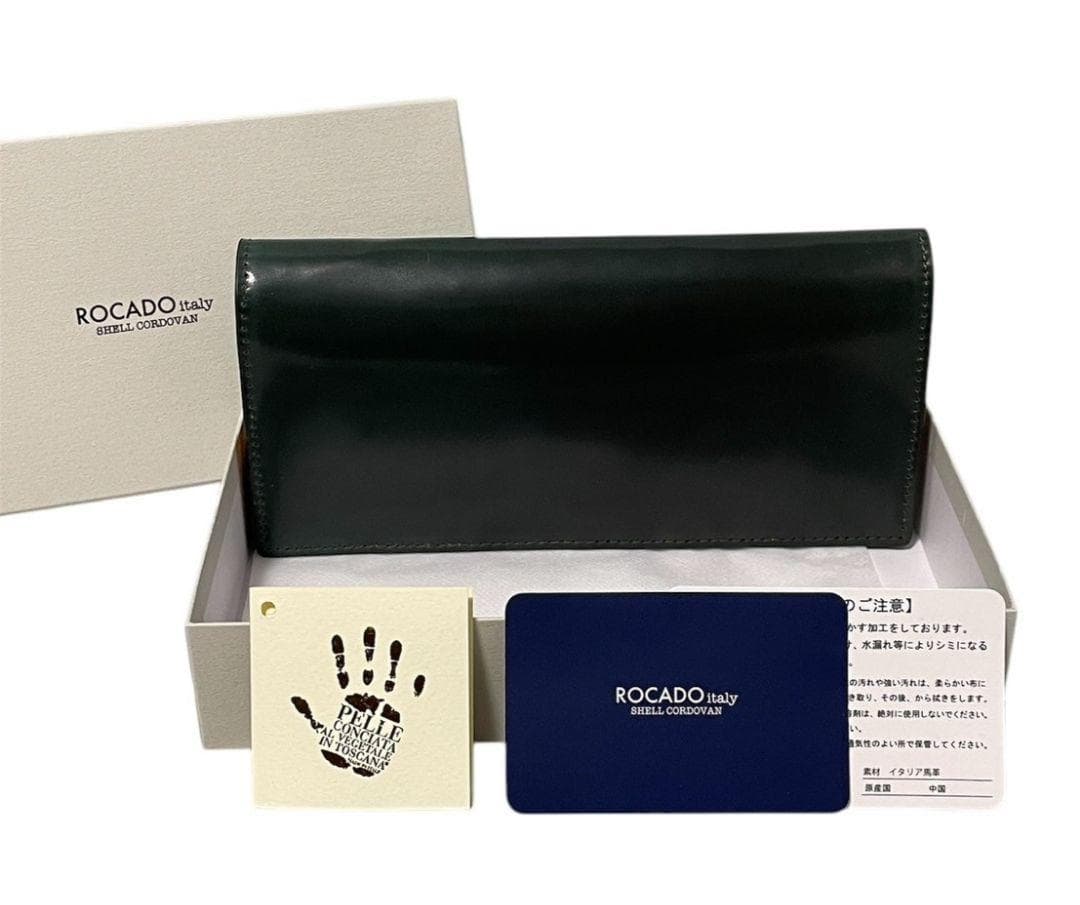ROCADO ロカド シェルコードバン 二つ折り 長財布 馬革 ダークグリーン ROCADO ロカド シェルコードバン 二つ折り 長財布 馬革 ダークグリーン