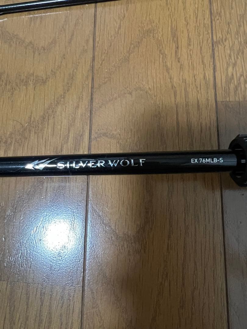 SIIVER WOLF EX シルバーウルフ EX 76MLB-S チニング - メルカリ
