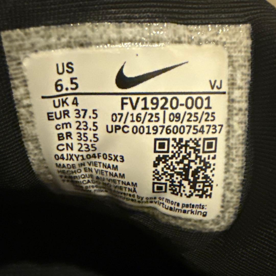 ナイキ エアマックスミューズ Nike Air Max Muse 23.5cm