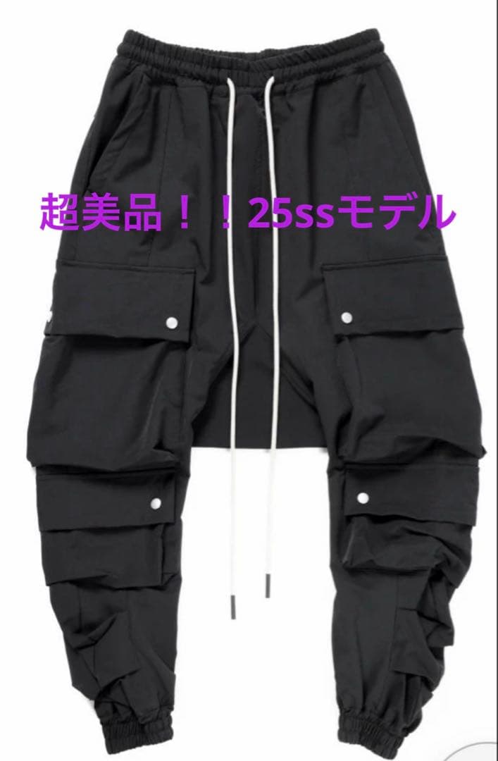 値下げ‼️超美品af artefactサルエルカーゴジョガーパンツ A.F ARTEFACT - Cargo Sarouel Sweat Trousers