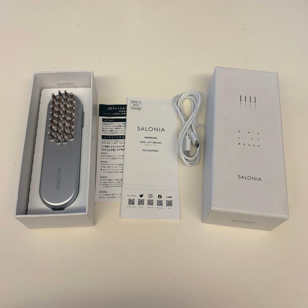 SALONIA EMS LIFT BRUSH - メルカリ