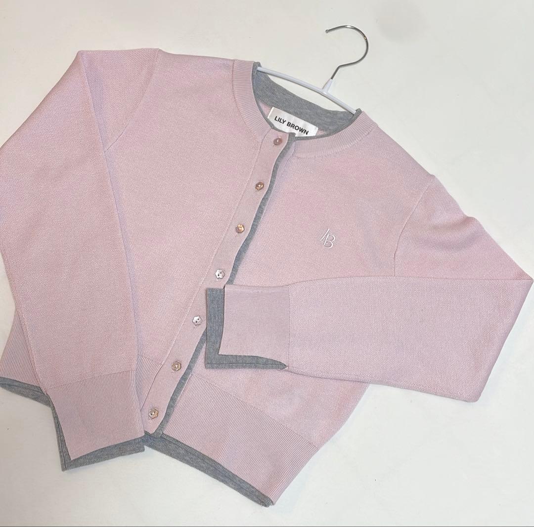 未着用】LILY BROWN カシミアブレンドレイヤードカーディガン ピンク