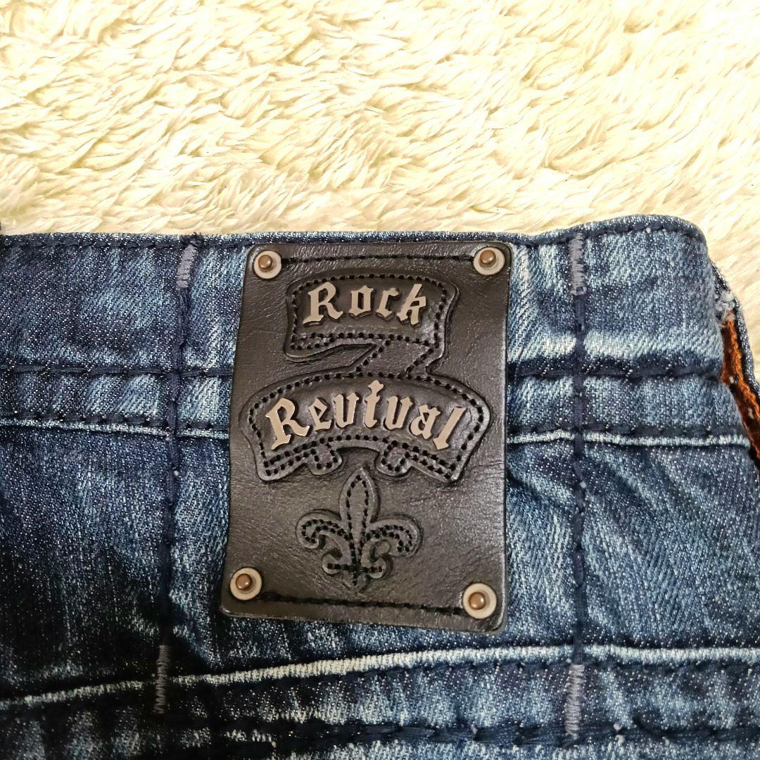 2124 Rock Revival デニムパンツ size36 RJ878578 - メルカリ