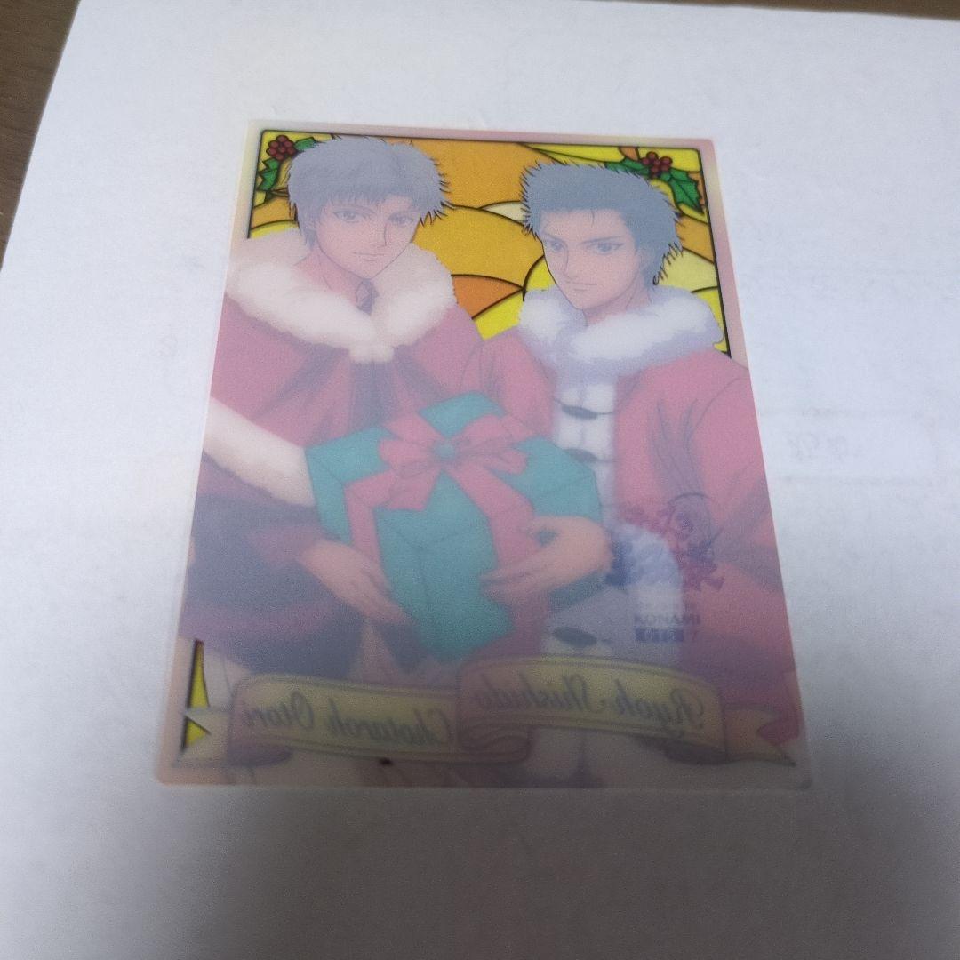 テニスの王子様 シャイニングクリアカード4枚セット - メルカリ